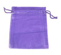 EliteKoopers Velvet Pouch Drawstring Bag For Jewellery, Rings, Earrings, Gift Packing