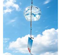 Eliteshine Japanese Wind Bell Wind Chimes Handmade Glass Furin-bluefish