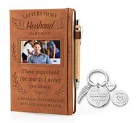 EliteSign Letters to My Husband in Heaven Leather Journal Sympathy Gift for Loss of Husband, Memorial A5 Notebook with Pen & Angel Keychain, Bereavement Gift with Photo Slot for Grieving Wife