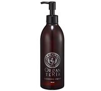 Elitzia Micellar Water Makeup Remover 10.21fl oz Facial Cleanser with Plant Extracts for Sensitive Skin, No Sting, No Residue, Gentle Organic Removes Makeup Effortlessly Made in Japan