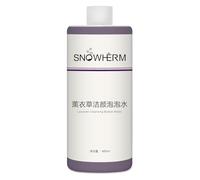 ELitzia Oxygen Bubble Machine Special 400ml/13.5Fl.oz Lavender Beauty Bubble Solution for Deep Facial Cleaning Moisturizing and Oil Control Water Element Essence Bubble Liquid ETD064(Lavender)