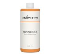 ELitzia Oxygen Bubble Machine Special 400ml/13.5Fl.oz Sakura Beauty Bubble Solution for Deep Facial Cleaning Moisturizing and Oil Control Water Element Essence Bubble Liquid ETD062(Sakura)