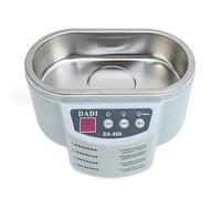 Elitzia Ultrasonic Jewelry Cleaner Dual Power 40KHz Professional Ultrasonic Cleaner with Digital Timer 304 Stainless Steel 600ml for Eyeglasses Rings Watches Dentures Makeup Tools ETUC98