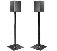 ELIVED Adjustable Height Speaker Stands for Satellites Up to 10KG | Universal Bookshelf Floor Speaker Stand, Height Adjust 720mm to 950mm, 2 Types of Foot Pads, Cable Management, 1 Pair, Black