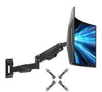 ELIVED Monitor Wall Mount for 17-43 Inch Ultrawide Screens, Gas Spring Monitor Arm Holds Up to 15kg, Adjustable Tilt Swivel Rotate Single Arm with VESA Extension Kit, VESA 75/100/200, EV3421B