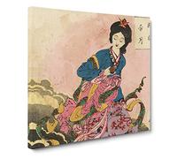 Elixir of Immortality by Tsukioka Yoshitoshi Canvas Print | Gallery Wrapped 30mm Frame Wall Art | 14x14 inches | Ready to Hang | Modern Picture | Living Room Bedroom Lounge Office