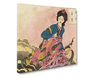 Elixir of Immortality by Tsukioka Yoshitoshi Canvas Print | Gallery Wrapped 30mm Frame Wall Art | 14x14 inches | Ready to Hang | Modern Picture | Living Room Bedroom Lounge Office