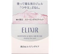 Elixir White Elixir White Sleeping Clear PaCk C 105g