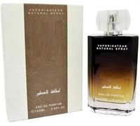 ELIXIRSHILA Oudh with Ameer Al Oudh Deodorant Inside Eau de Parfum - 100ml (for Men & Women)