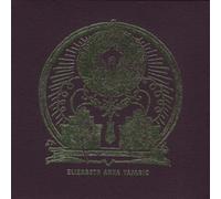 Elizabeth Anka Vajagic - Nostalgia / Pain - Vinyl