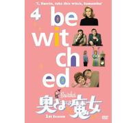 ELIZABETH MONTGOMERY - BEWITCHED 1ST SEASON VOL.4 - DVD - J3z