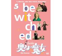 ELIZABETH MONTGOMERY - BEWITCHED 1ST SEASON VOL.5 - DVD - J3z