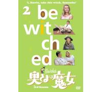 ELIZABETH MONTGOMERY - BEWITCHED 3RD SEASON VOL.2 - DVD - J3z