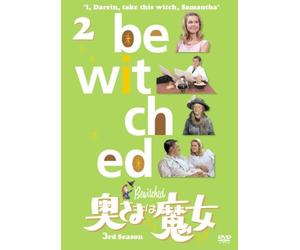 ELIZABETH MONTGOMERY - BEWITCHED 3RD SEASON VOL.2 - DVD - J3z