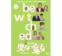 ELIZABETH MONTGOMERY - BEWITCHED 3RD SEASON VOL.6 - DVD - J3z