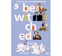 ELIZABETH MONTGOMERY - BEWITCHED 4TH SEASON VOL.5 - DVD - N3z