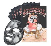 Elizavecca - Witch Piggy Hell Pore Black Solution Bubble Serum Mask Pack Set 28g x 5pcs