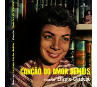 Elizete Cardoso Cancao Do Amor Demais (Vinyl) Bonus Tracks 12" Album