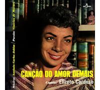 Elizete Cardoso - Cancao Do Amor Demais - Vinyl Record - K4z