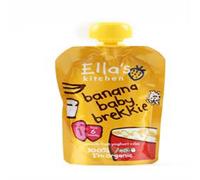 Ellas Kitchen Baby Brekkie - Banana 100g