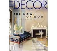 Elle Decor Magazine (September 2025 Issue) The Now of Wow - New High Impact of Restraint