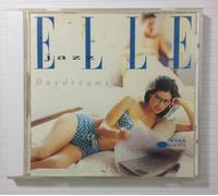 ELLE jazz/DAYDREAM～光の下でまどろんで