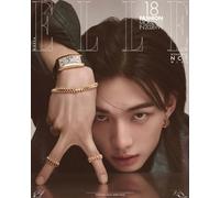 ELLE Korea April 2026 - Cover Stray Kids Hyunjin | K-POP Magazine (A.VER)