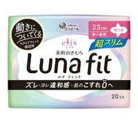 elleair - Ellis Luna Fit Sanitary Pad Ultra Slim Heavy Daytime 23cm With Wings 20 pcs