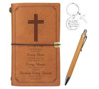 ELLECILA Christian Leather Journal Gift Set - Engraved Inspirational Notebook with Ballpoint Pen & Keyring, Baptism/Confirmation/Resurrection Religious Gifts for Women Men, Bible Verse Diary