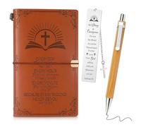 ELLECILA Christian Leather Journal Gift Set - Engraved Inspirational Notebook with Ballpoint Pen & Verse Bookmarks, Baptism/Confirmation/Resurrection Religious Gifts for Women Men, Bible Verse Diary