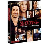 ELLEN POMPEO - GREY'S ANATOMY SEASON 1 COMPAC - DVD - N3z