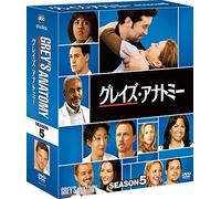 ELLEN POMPEO - GREYS ANATOMY SEASON5 COMPACT - DVD - N3z