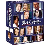 ELLEN POMPEO - GREYS ANATOMY SEASON6 COMPACT - DVD - N3z