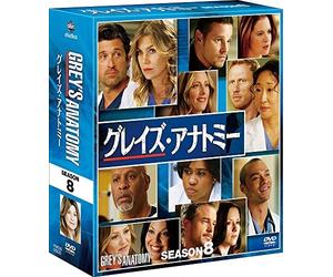 ELLEN POMPEO - GREYS ANATOMY SEASON8 COMPACT - DVD - J3z