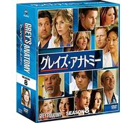 ELLEN POMPEO - GREYS ANATOMY SEASON8 COMPACT - DVD - N3z