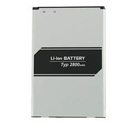 Ellenne Battery Compatible with LG BL-46G1F K10 2017 - K20 Plus V 2800MAH