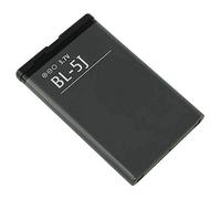 ELLENNE Battery for Nokia Lumia 520 525 530 Dual BL-5J BL5J 1320MAH