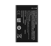 ELLENNE Compatible battery for Nokia BL-4WL for 225 | 230 | 3310 | 6310
