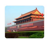 ELLENNE - Mouse Mat 24 x 20 cm Design Cities, Countries and Iconic Monuments of the World - Non-slip and Washable Mouse Pad for PC, Office, Gaming and Laptop (China - Beijing - Tiananmen Square 1)