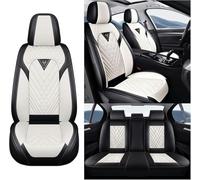 ELLIAT Universal Leather Car Seat Covers for Lada Mini Cooper Countryman Coupe Clubman Ca,5-seater Accessories Black White