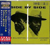 ELLINGTON DUKE JO - Side By Side - CD - M3z