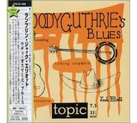 Elliott, Ramblin Jack - Woody Guthrie's Blues