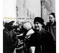 Elliott Smith - Roman Candle - Vinyl Record - V1111z