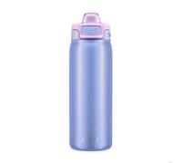 Ello Kids Pop & Fill 18oz Stainless Water Bottle, Sip or Chug, Purple Holo