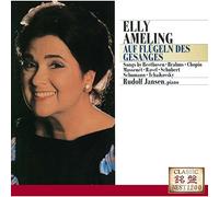 Elly Ameling - Auf Flugeln Des Gesanges [Japan CD] UCCD-7391