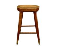 Elm Home And Garden 68cm Solid Mango Wood Bar Stool - Dark Oak Finish Fully Assembled in Brown Elm Home And Garden Brown