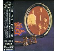 Elmer Gantry's Velvet Oper - Elmer Gantry's Velvet Opera