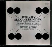 Elnikov - Prokofiev : Alexandre Nevski . Chant de joie . Ils sont sept