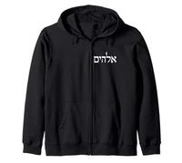 Elohim Hebrew Calligraphy Zip Hoodie