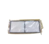 ELPAF41 Dust Filter Screen For Projector ，Compatible For EPSON ，CB-2265U 2255U 2245U 2165W 2155W 2065 2055 CB-2050 EB-2250U Projector
